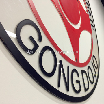 Acrylic Wall Signage Logo Sign